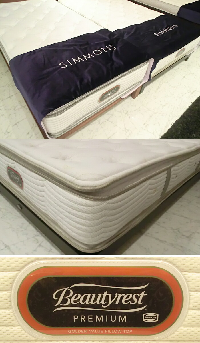 【楽天市場】シモンズ マットレス ゴールデンバリューピロートップ シングルサイズ Sサイズ シモンズベッド ビューティーレストプレミアム