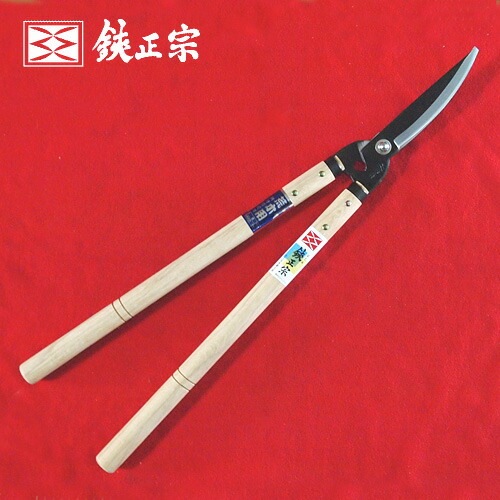 ■鋏正宗 荒木用鋏 170粍 (No.123) 450粍柄 安来鋼新規まき直し プロ用 刈込鋏 切り下げる 剪枝 剪刀 ハサミ 盆栽 労働者階級用 ガーデニング