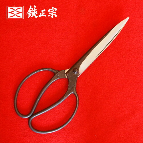 楽天市場】鋏正宗 植木鋏 150mm 青紙鋼 ネジ式 裏スキあり(一般向け