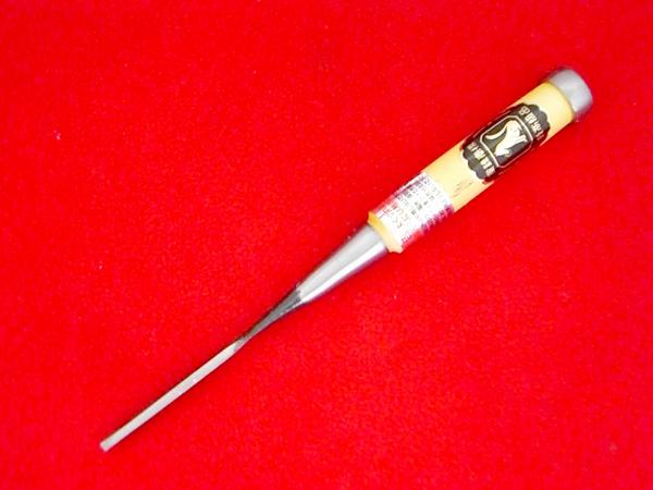 ■播州三木 キツネ 木成追入鑿 グミ柄 一分(3mm) 礒野信夫鏨製作所 磯野鑿 大工道具 のみ ノミ｜ハーティ・エクスプレス 7,666円
