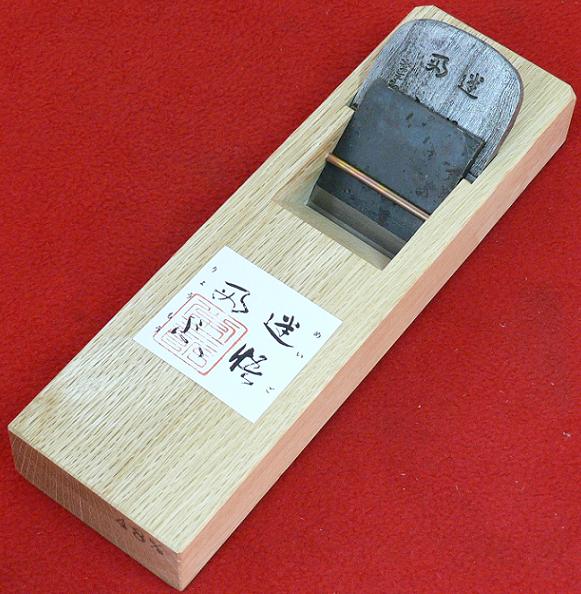 ｈｃ464　かんな　カンナ　鉋　仁王　70ミリ　大工道具