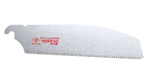 楽天市場】ゼットソー ハンディー200 大工目 替刃式 のこぎり【岡田