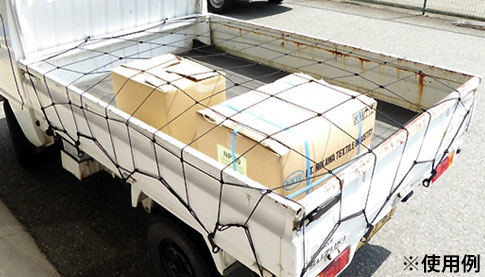 楽天市場 軽トラック用荷台ネット 130 180cm Knn 180 荷落し防止 網 荷紐 ハーティ エクスプレス 楽天市場 軽トラック用荷台ネット 130 180cm Knn 180 荷落し防止 網 荷紐 ハーティ エクスプレス