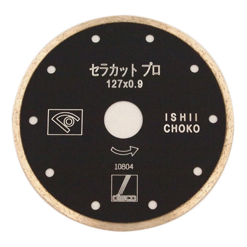 公式ストア S2 200vc Riken 単動シリンダ ストローク200mm Vcカプラ付 運賃別途必要 新品即決 Vipservicesp Com