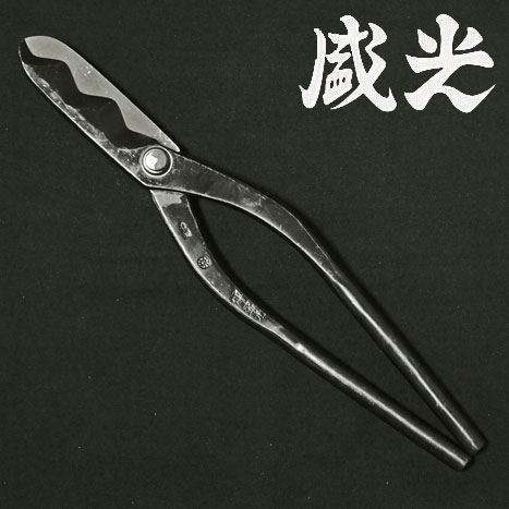 楽天市場】□盛光 金切鋏 MR-SLD・トルネード 柳刃270 (HSLD-3327