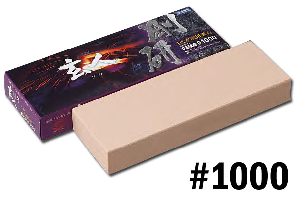 楽天市場】□キング (F-1) #4000 台付き 最終超仕上用 仕上げ用 砥石