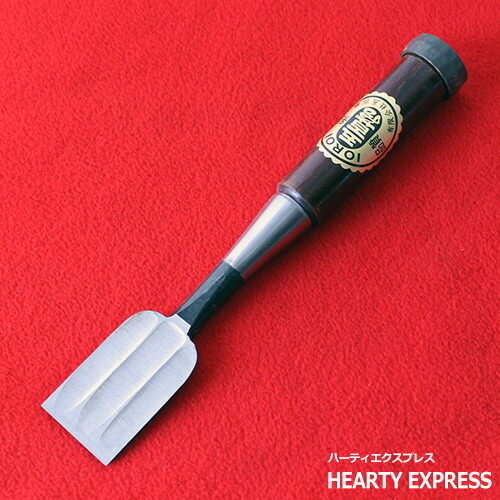 値下げ!!送料無料!!新品未使用☆本突のみ2本組☆黒檀柄 骨スキ V金10号 150mm 全鋼本焼 全鏡面 黒檀柄-歌舞伎ナイフ