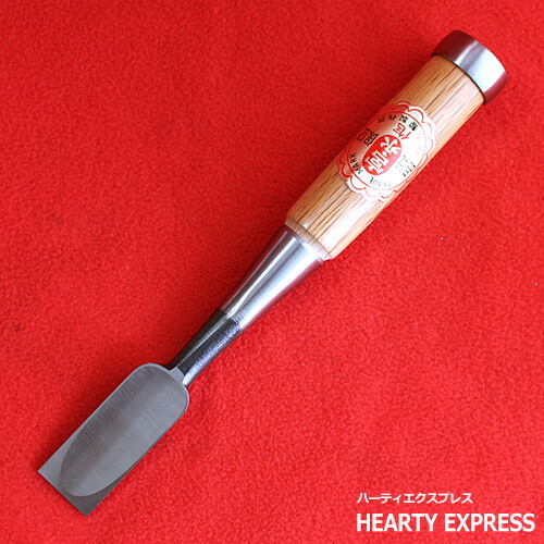 楽天市場】橘敏明 追入鑿（奴）八分 赤樫柄【8分 24mm のみ 越後