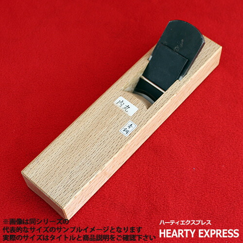 常三郎　春蘭 tsune-syuuc42.jpg