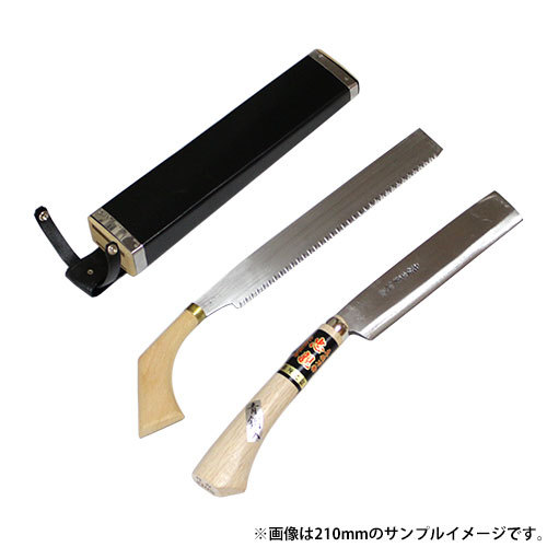 土佐手打刃物 腰鉈 青鋼 両刃225mm＆9寸鋸 (B11W) 2丁差ケース付 鍛造品 本職用｜ハーティ・エクスプレス