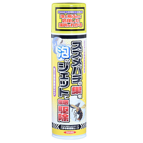 イカリ消毒 ハチの巣駆除ムース 300ml 蜂 蜂駆除 スズメバチ対策 期間限定キャンペーン
