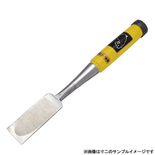 ■播州三木 ねずみ 中薄鑿 粉末ハイス鋼 グミ柄 六分(18mm) フジカワ のみ ノミ 大工道具 職人用 本職用|ハーティ・エクスプレス