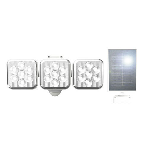 ■ライテックス S-330L ソーラー式検知器点火装置 LED5W×3灯 無償性手式 明るさ1350lm 防犯 写真用照明