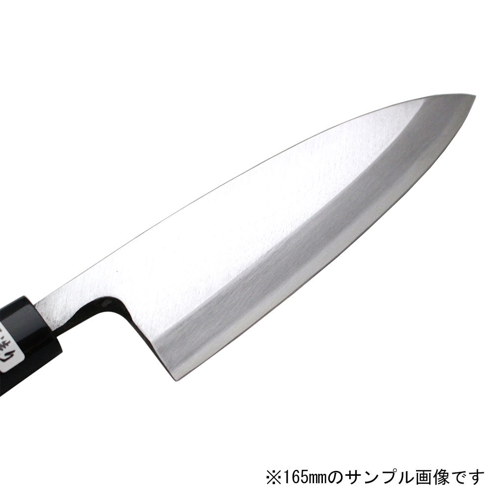 30%割引最新発見 【りょう様専用】出刃包丁 堺一文字光秀 調理器具 公式オンラインストア& 残り4時間日付変わったら消します‼️正本 骨切り包丁 尺 玉白鋼誂え 調理器具