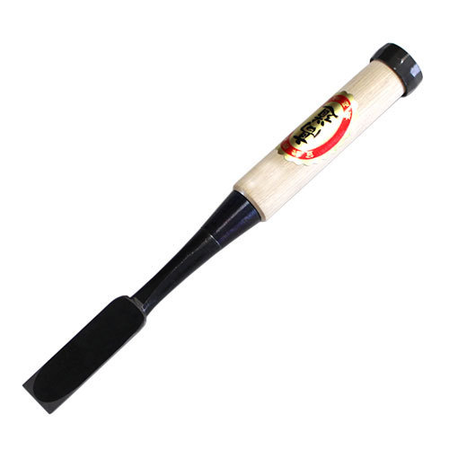 ■播州三木 高芝郁夫鑿製作所 高道 追入鑿 芯持樫柄 白鋼 一枚裏 六分(18mm) 黒裏 スリ合わせ無し 手打ち桂 関東柄合わせ 大工道具 のみ ノミ｜ハーティ・エクスプレス 8,379円