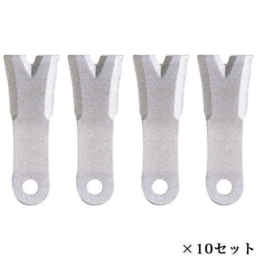 ■【まとめ買いがお得!!】(98098) メタルフリー用替刃350 (355mm用替刃×4枚・ナイロンナット4個付)×10セット 自走式あぜ草刈機ウイングモア用 草刈 アイウッド|ハーティ・エクスプレス