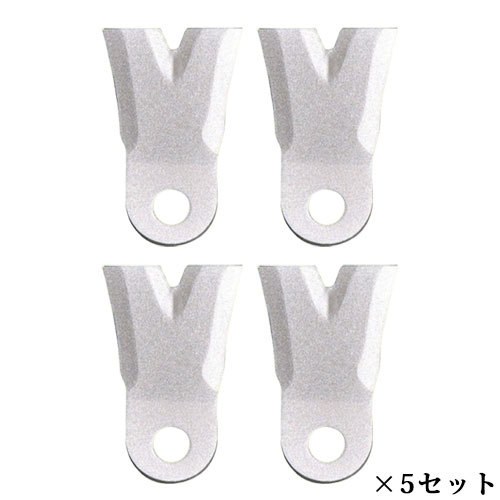  【M4STXWFRIY2】 限定デザイン
