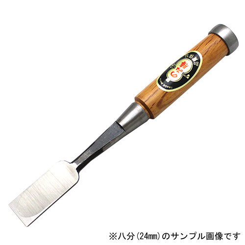 楽天市場】□播州三木 のみ勝 裏丸追入鑿 赤樫柄 六分(18mm 楽天市場】□播州三木 のみ勝 裏丸追入鑿 赤樫柄 六分(18mm