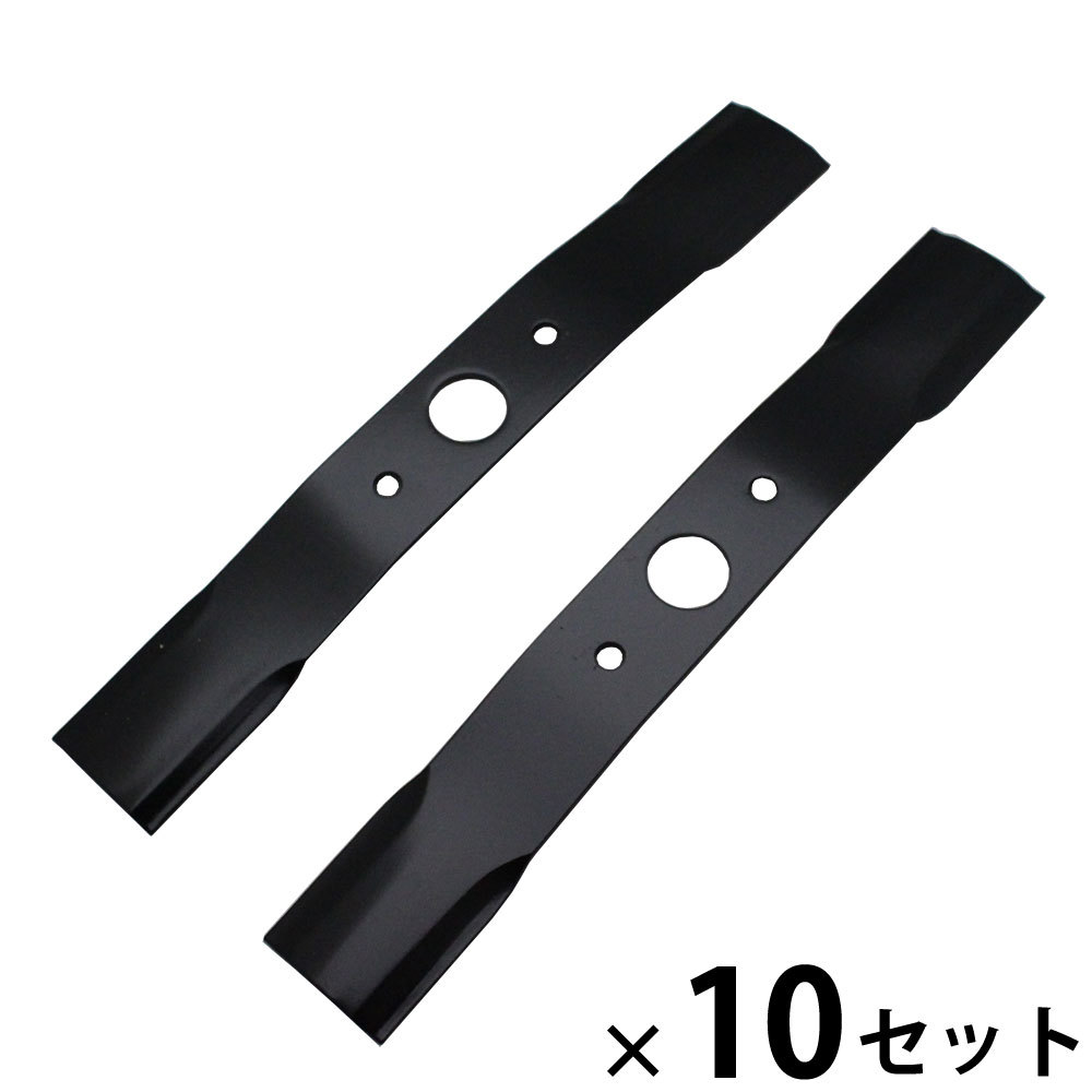 バーナイフ　　[交換用 部品 パーツ 消耗品]　