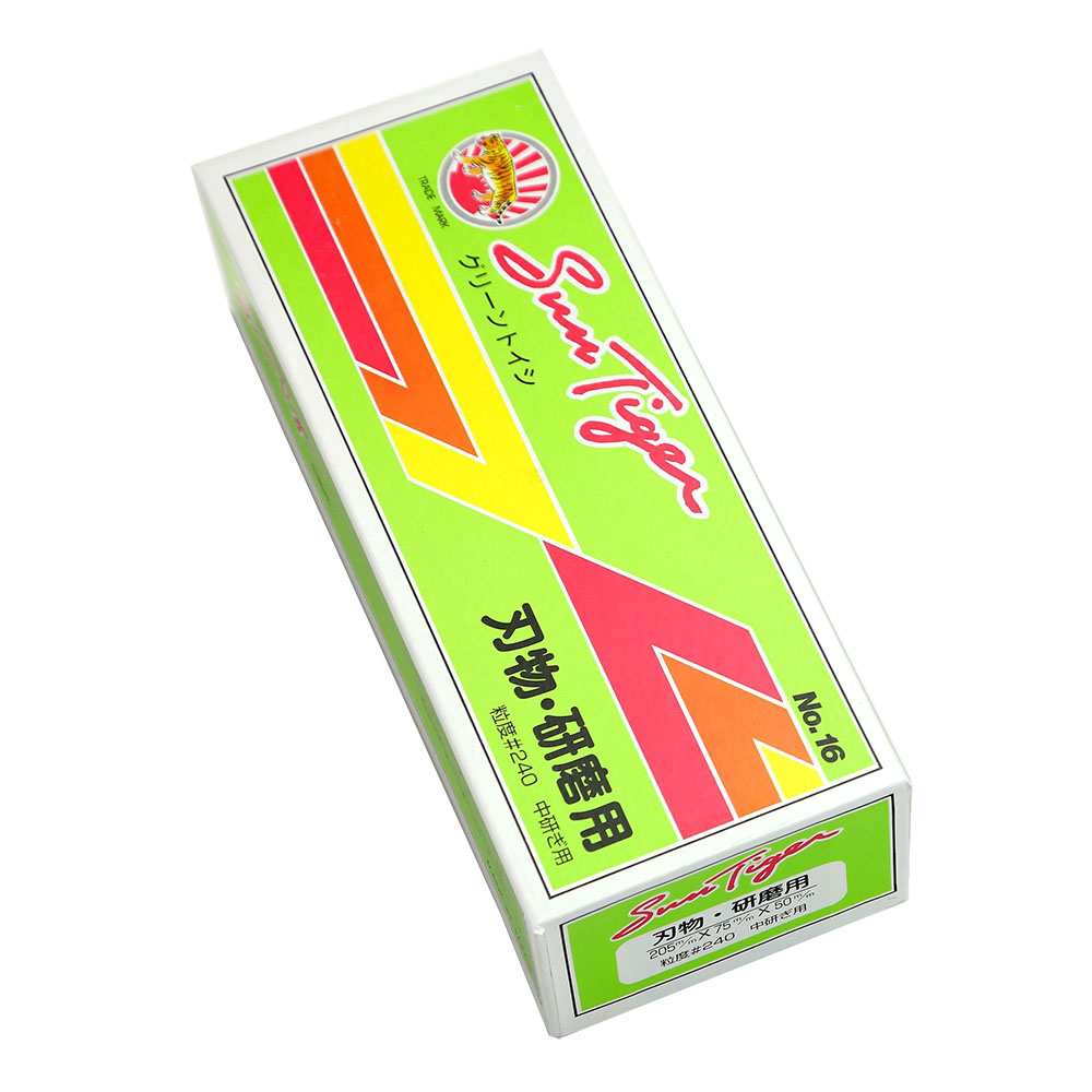 楽天市場】□ナニワ研磨 「響」 仕上砥石 #6000 IT-0170 本職大工道具専用の仕上砥石です 刃研ぎ 包丁用 包丁研ぎ用 大工道具用 大工用 鑿  鉋 切出小刀 切れ味 切味 刃付け キッチン : ハーティ・エクスプレス