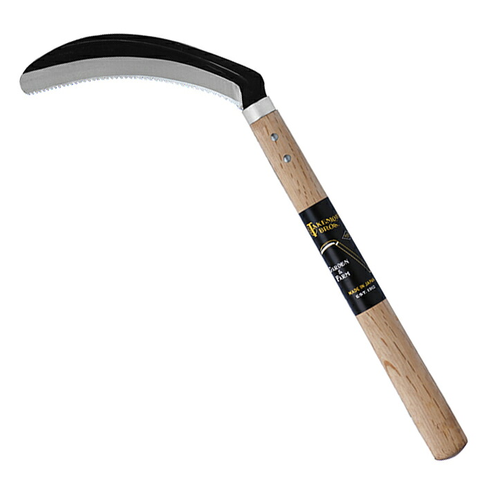【楽天市場】 収穫・草刈鎌 (ot-1608) Orca Sickle オルカ シックル 竹本鎌 かま カマ 日本製 ガーデニング:ハーティ ...