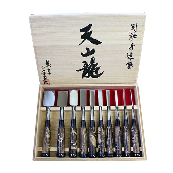 ノミ　10本　セット　木工　大工　力作、キツネなど ノミ10本セット木工大工力作、キツネなど