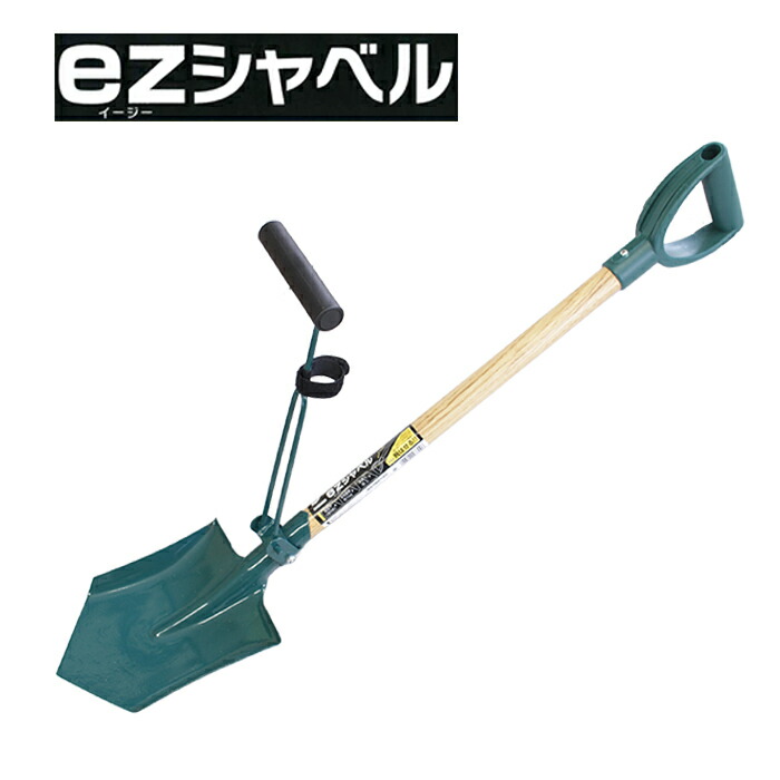 【楽天市場】 草笛 ezシャベル (3700) スコップ ショベル シャベル 土砂災害 庭 アウトドア 関西洋鋸：ハーティ・エクスプレス