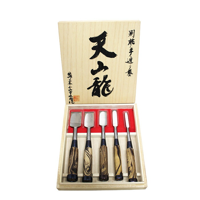 楽天市場】□【在庫1点限り】播州三木 小山市 天山龍 追入鑿 龍紋柄 一 