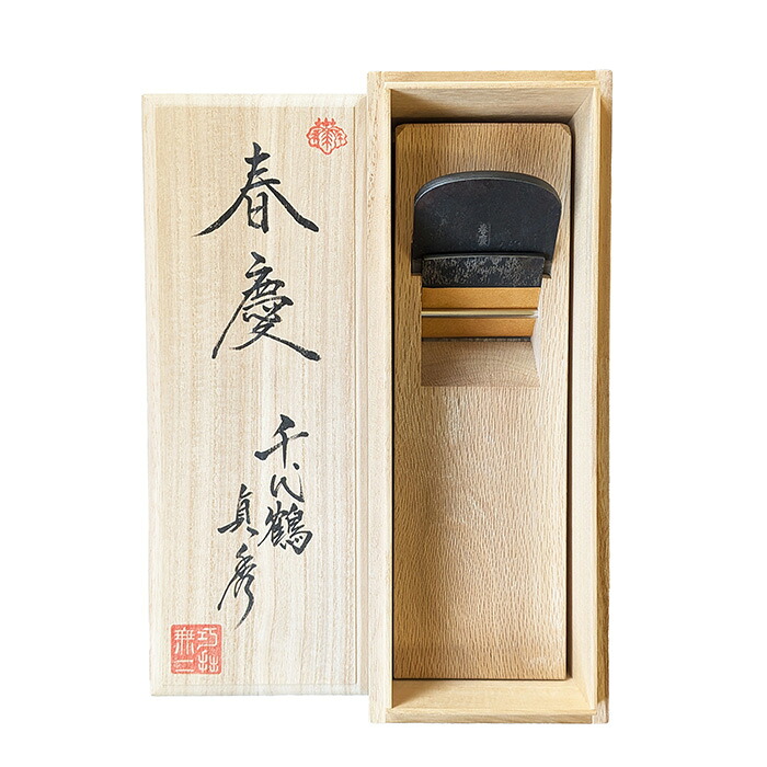 ■千代鶴貞秀 春慶 寸八 白樫台 普通台 桐箱入り 在庫あり 即納可能｜ハーティ・エクスプレス