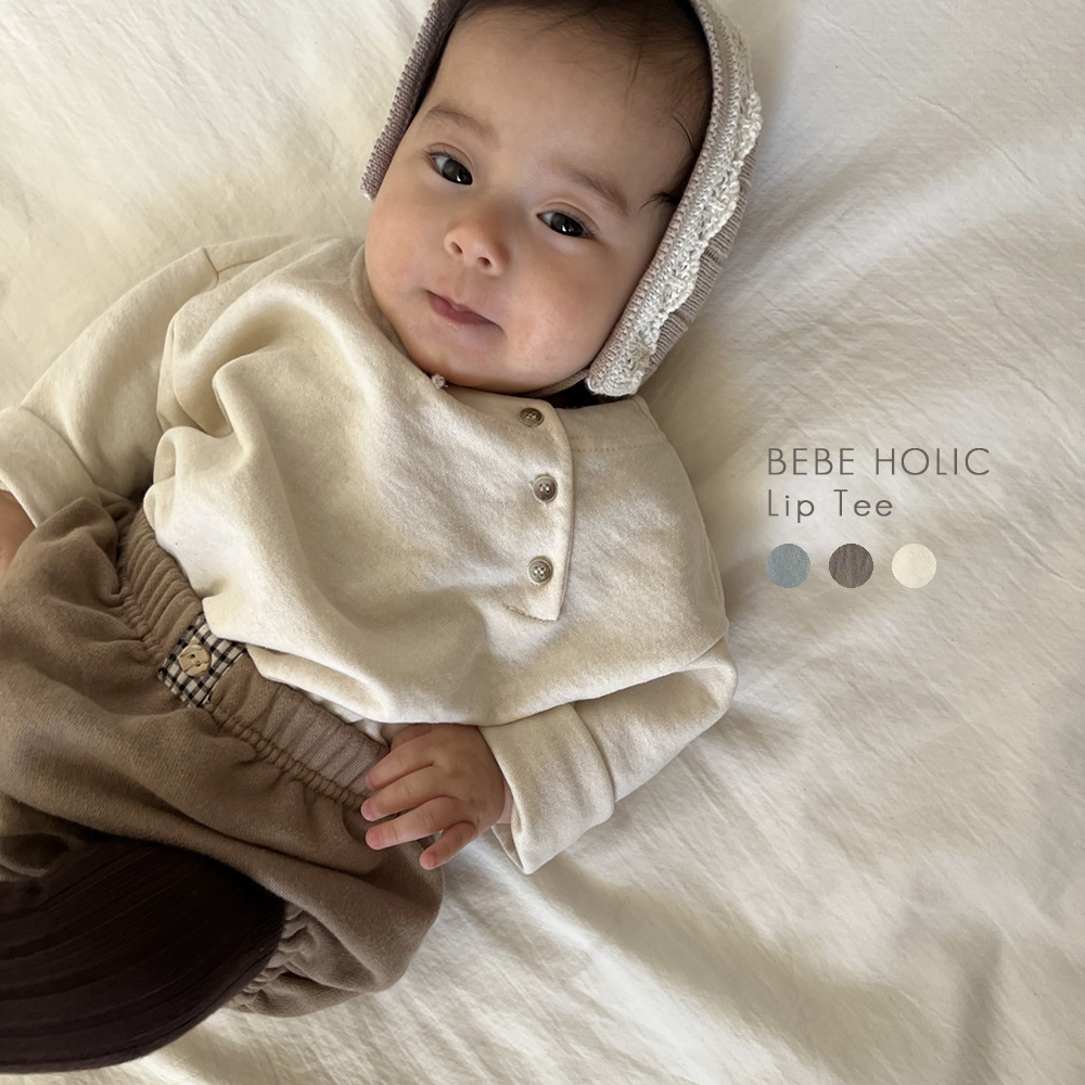ベビー服 子供服 赤ちゃん 長袖 カットソー ロングｔ 白 カーキ ブラウン 男の子 女の子 70 80 90 3周年記念イベントが