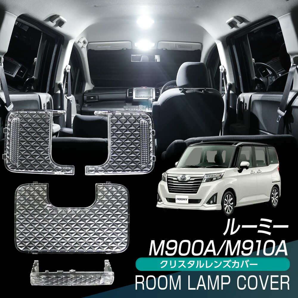 楽天市場】【10％OFF！】 ハイエース レジアスエース KDH TRH200