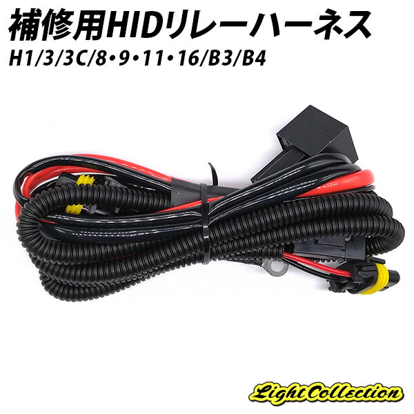 【強化リレーハーネス付き】H8/H11/H16ディープブルー フォグランプ! アウディ TT 8J H18~ H11 LED 68連 ブルー フォグランプ デイライト