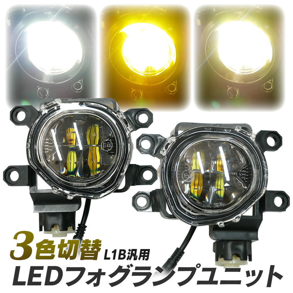 楽天市場】【全品ポイント10倍！】LED プロジェクター