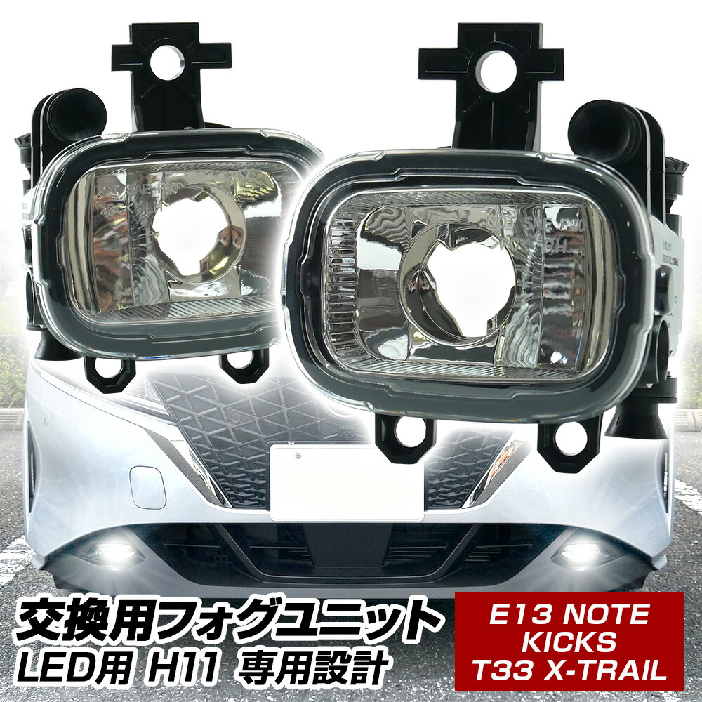 楽天市場】【今週の目玉商品!20%OFF】エスティマ 50系 トヨタ 楽天市場】【今週の目玉商品!20%OFF】エスティマ 50系 トヨタ