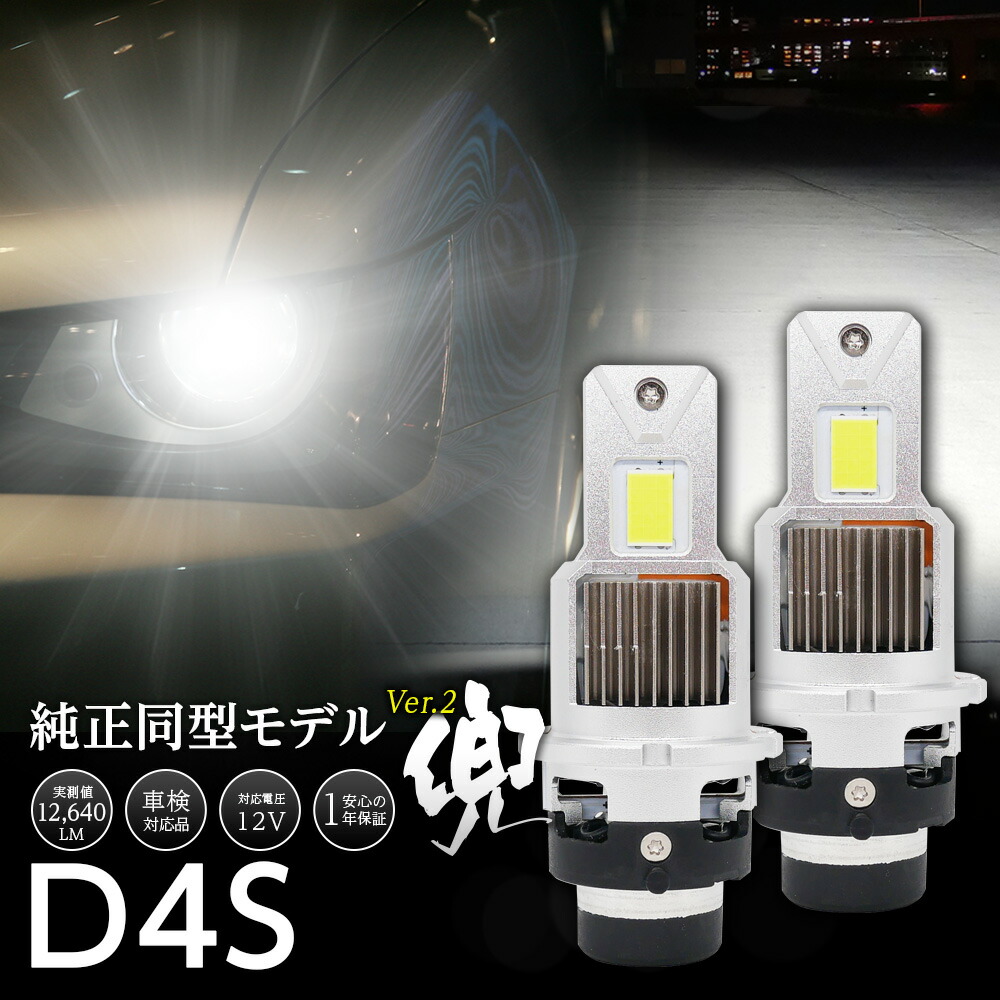 ◆まい◆HIDランプ一式 SEEK products HID H1 HIDキット 55W シングル 6000K / 8000K バルブ