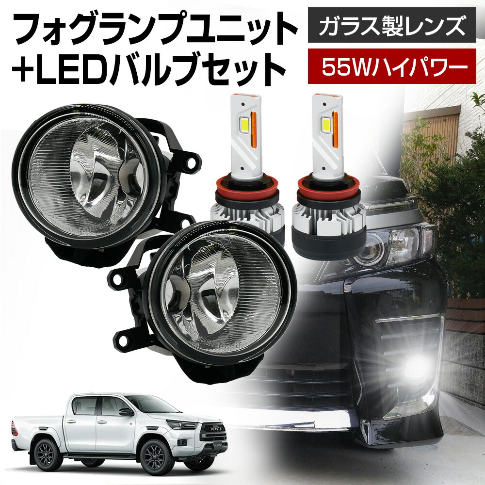 楽天市場】【ポイント10倍】 ハイラックス GUN 125 H29.9〜R2.7 汎用