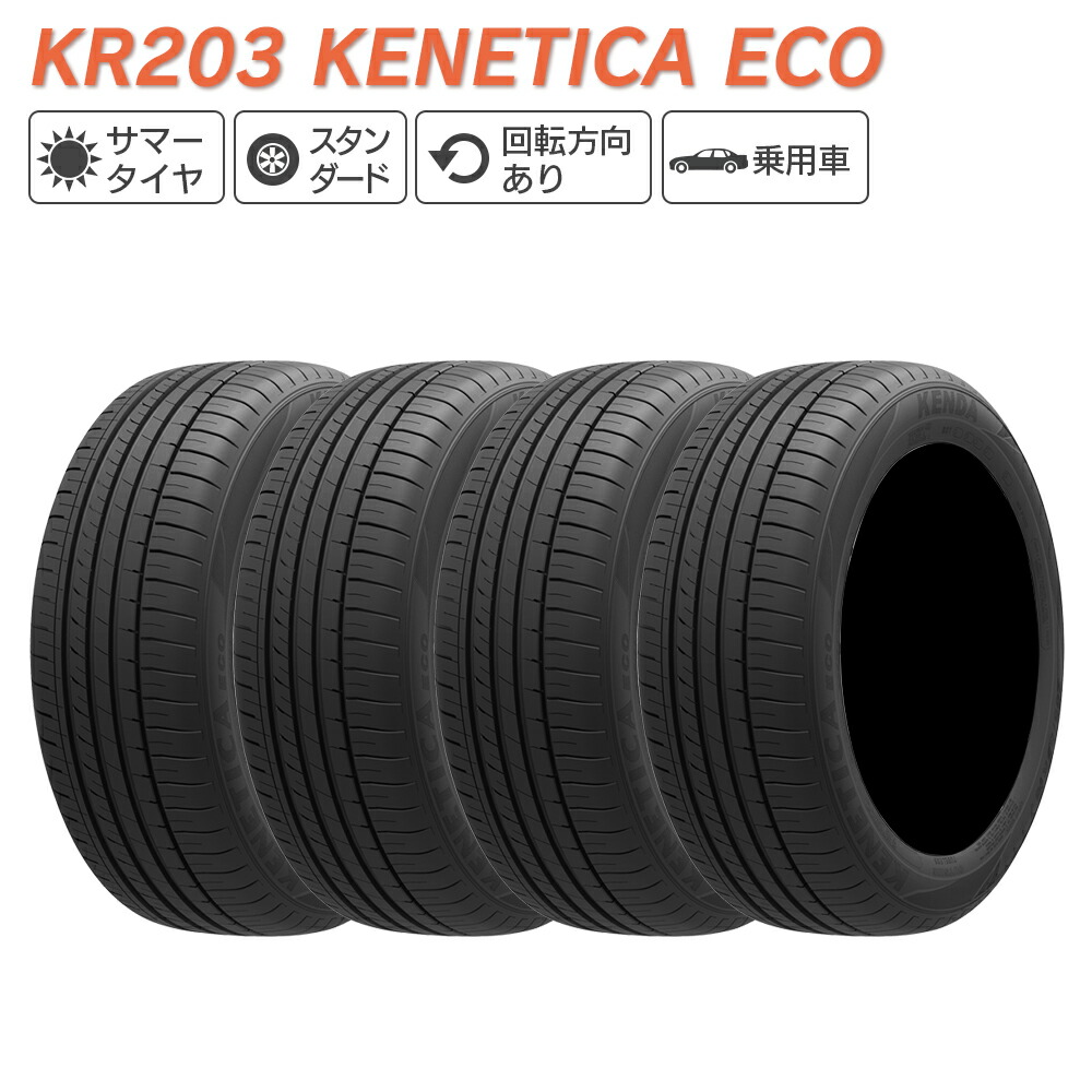 楽天市場】KENDA ケンダ KR29 KLEVER M/T LT235/85R16 120/116Q ホワイトレタータイヤ サマータイヤ 夏 タイヤ  4本セット 法人様専用 : ライトコレクション 楽天市場店