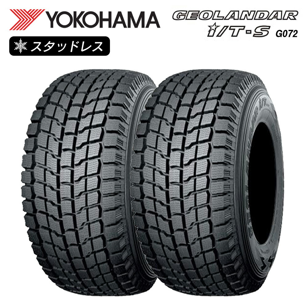 楽天市場】4本 スタッドレスタイヤ 31x10.50R15 LT ヨコハマ