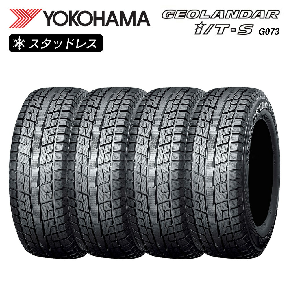 【オールシーズン】255/60R17 GEOLANDAR I/T-S Ｇ073 楽天市場】YOKOHAMA ヨコハマタイヤ GEOLANDAR I/T-S G073