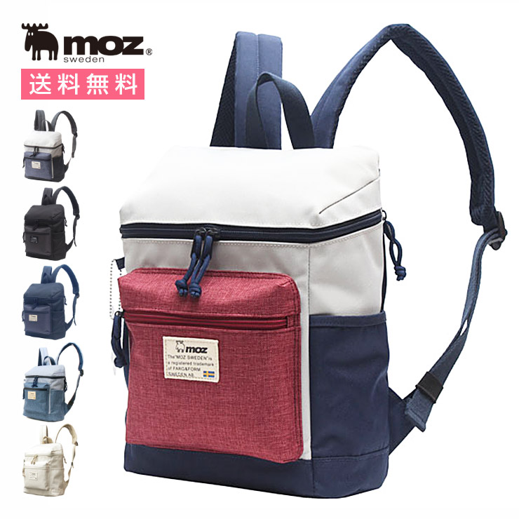 送料無料 Moz Swedenミニリュックサック Zzei 04 Moz モズ 公式 正規品 グッズ リュック デイパック Moz モズ レディース おしゃれ ブランド おすすめミニ 小さめ ブランド 黒 Francophile Dk