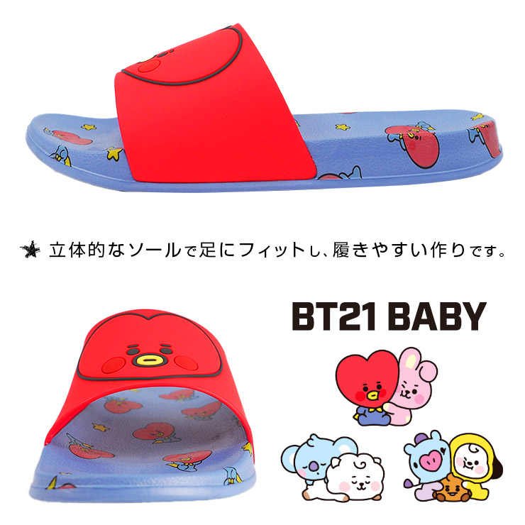 送料無料 楽天ランキング第1入賞 Bt21 公式 キャラクターフェイスサンダル インソールイラスト入り Bt21 グッズ チミー 70 Off Shooky クッキー Koya Chimmy Man Cooky Rj タタ Tata