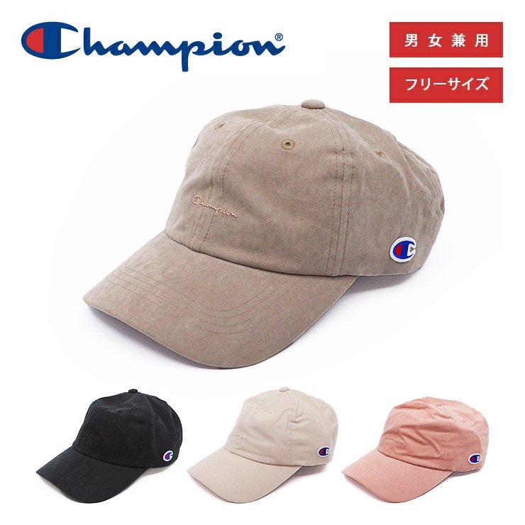 日本メーカー新品 champion チャンピオン ピーチスエード キャップ 帽子 レディース メンズ 男女兼用 スエード 秋冬 冬 アジャスター  調節可能 57cm 58cm 59cm 57 58 59 ピンク グレージュ ブラック ベージュ atfar.org.ar