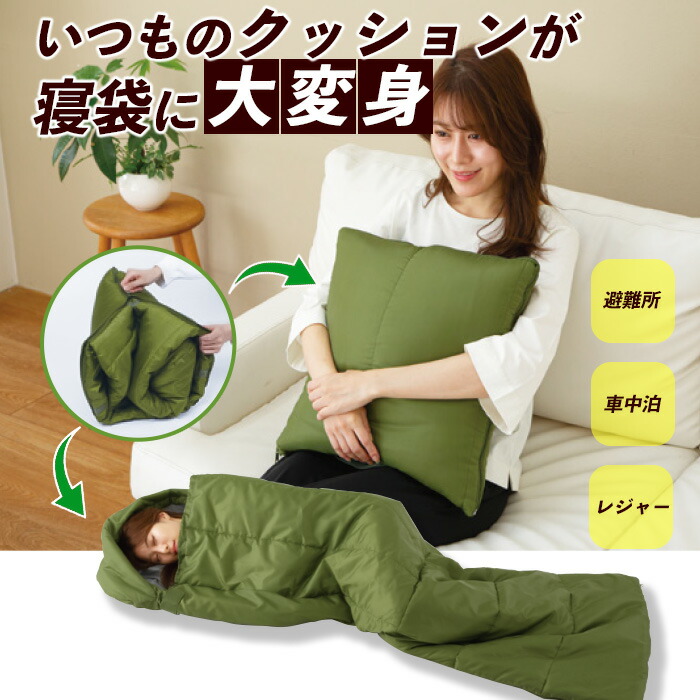 盗聴盗撮さぐり当てる器について