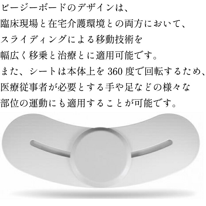 ましたらⅵ 介護用保護具の通販 by キラキラ｜ラクマ しくお - comunidadplanetaazul.com