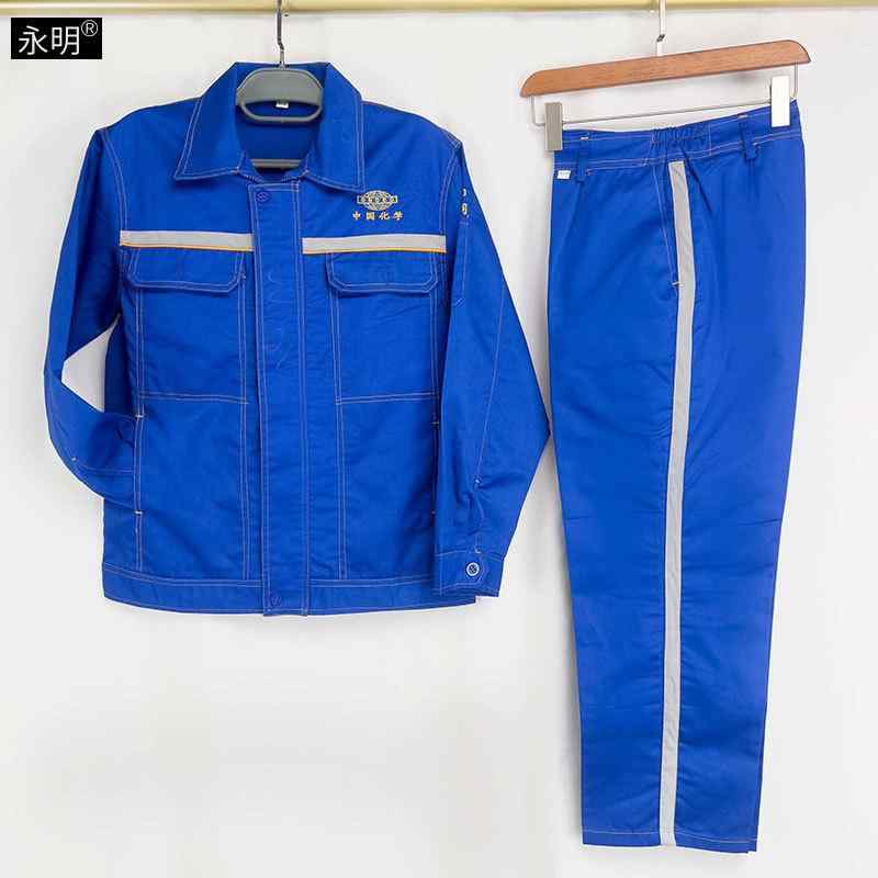 作業服 長袖 セット ポリコットン 厚手 機械工房 用 自動車修理 用 春夏秋 耐久性 快適 作業着 ユニフォーム