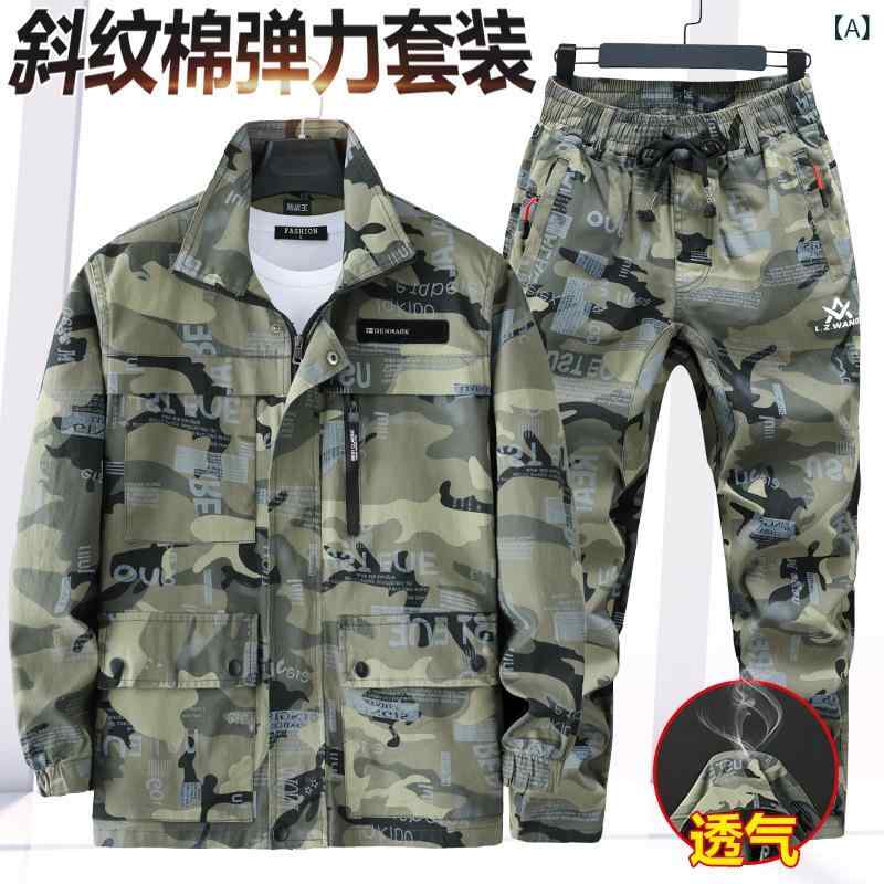 男性用 作業服 セット 迷彩 春秋 耐摩耗 多ポケット ツイル 伸縮コットン アウトドア カジュアル ワークウェア 耐久 ストレッチ 機能性