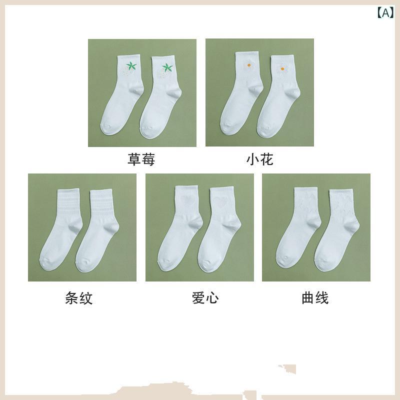 中丈靴下 女の子 かわいい 小花柄 紫外線変色 日系 コットン 秋冬 外履き 日常使い 軽量 伸縮性