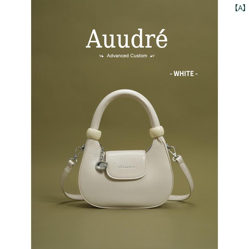レディース バッグ ママ バッグ Auudreの 高級 スタイリッシュな 赤い ハンドバッグ 女性用 2025夏の ファッション メッセンジャーバッグ 小さい