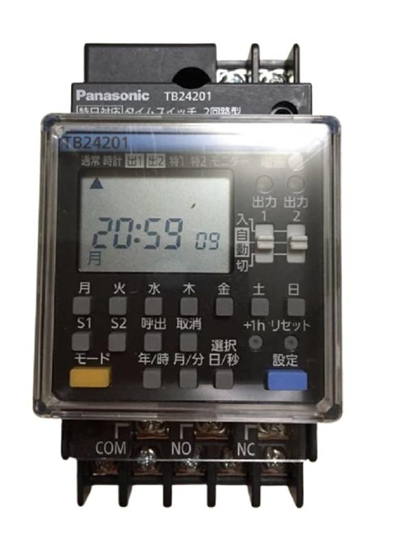 Panasonic タイムスイッチ TB24101 Panasonic パナソニック TB24101 協約型電子式タイムスイッチ