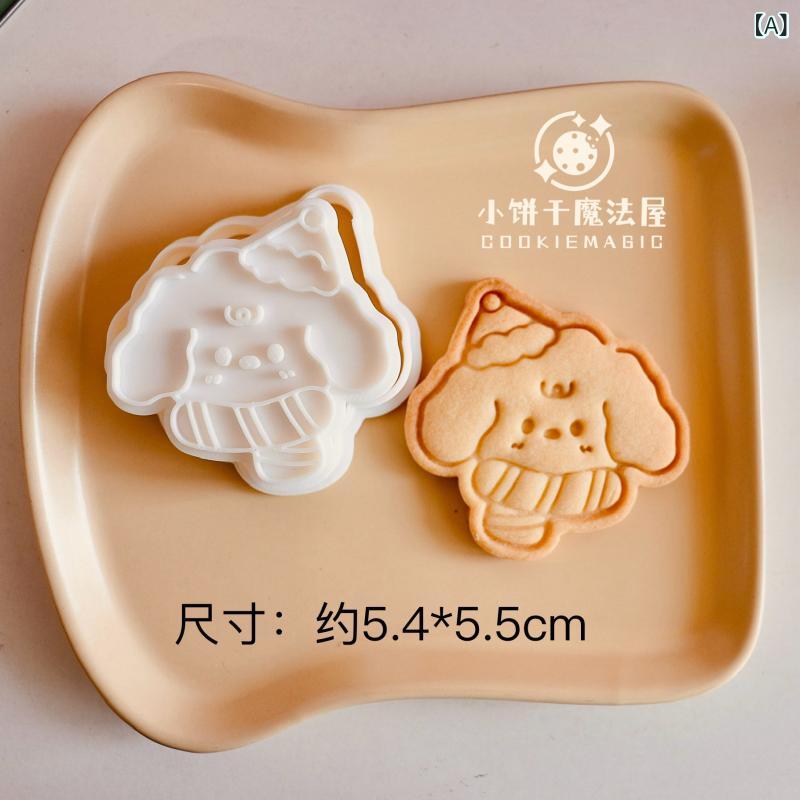 リトル ビスキット 神通力 棲み家 クリスマス 愛くるしげ 犬ころ ビスキット型 ジンジャーブレッド 愛玩動物 ベーキング 切り立てる モールド